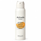 Oriflame Extreme Anti Perspirant Spray Deodorant 150ml