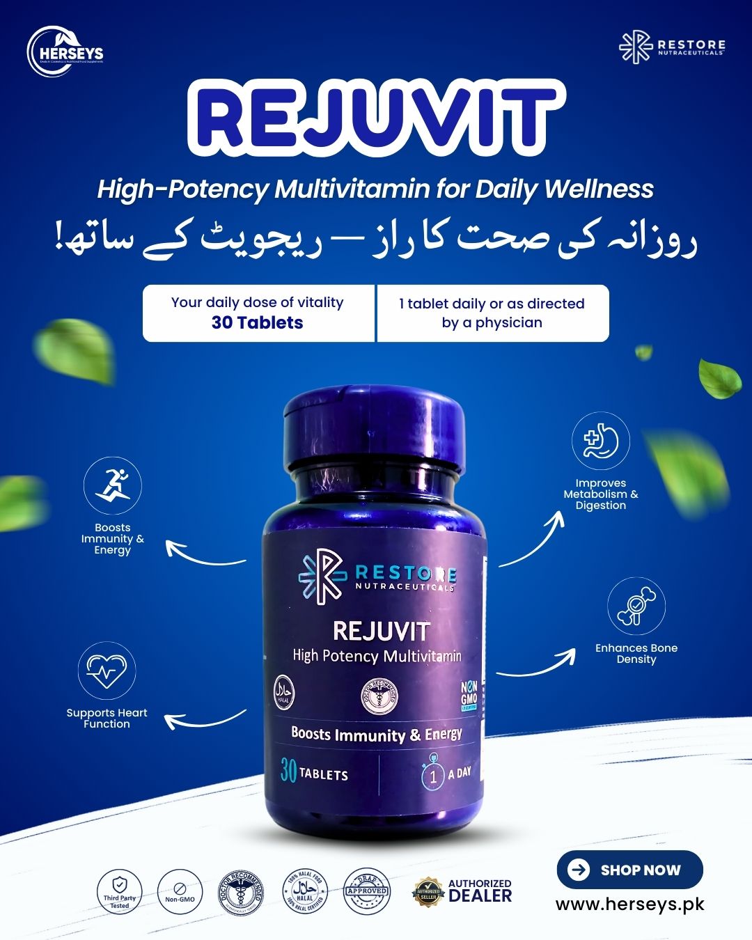 Restore Nutraceuticals Rejuvit High Potency Multivitamin 30 Tablets
