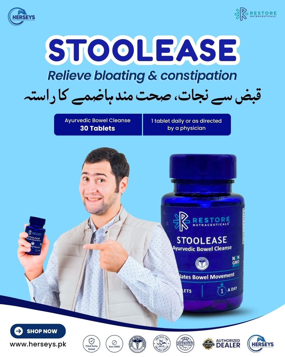 Restore Stoolease Ayurvedic Bowel Cleanse 30 Tablets