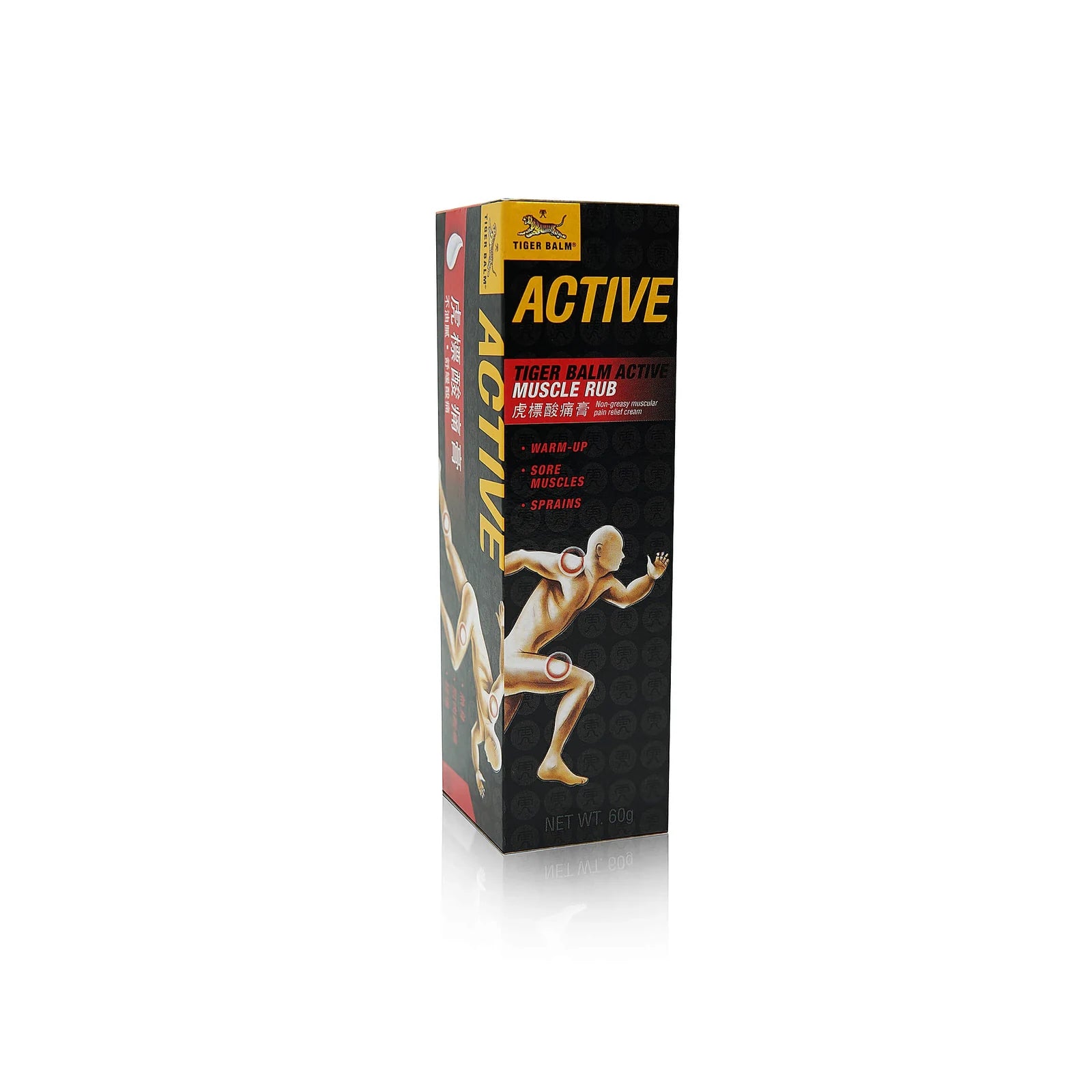 Tiger Balm Active Muscle Rub 60g