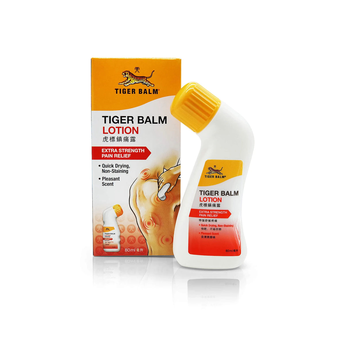 Tiger Balm Lotion 80ml