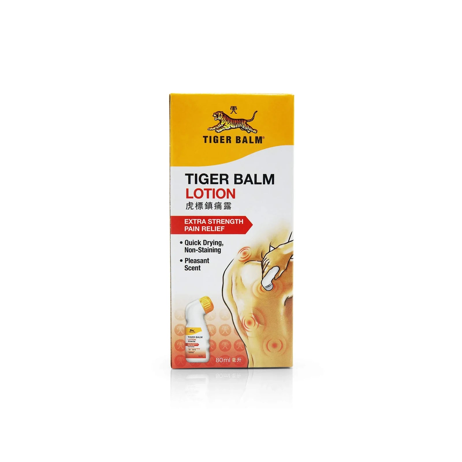 Tiger Balm Lotion 80ml