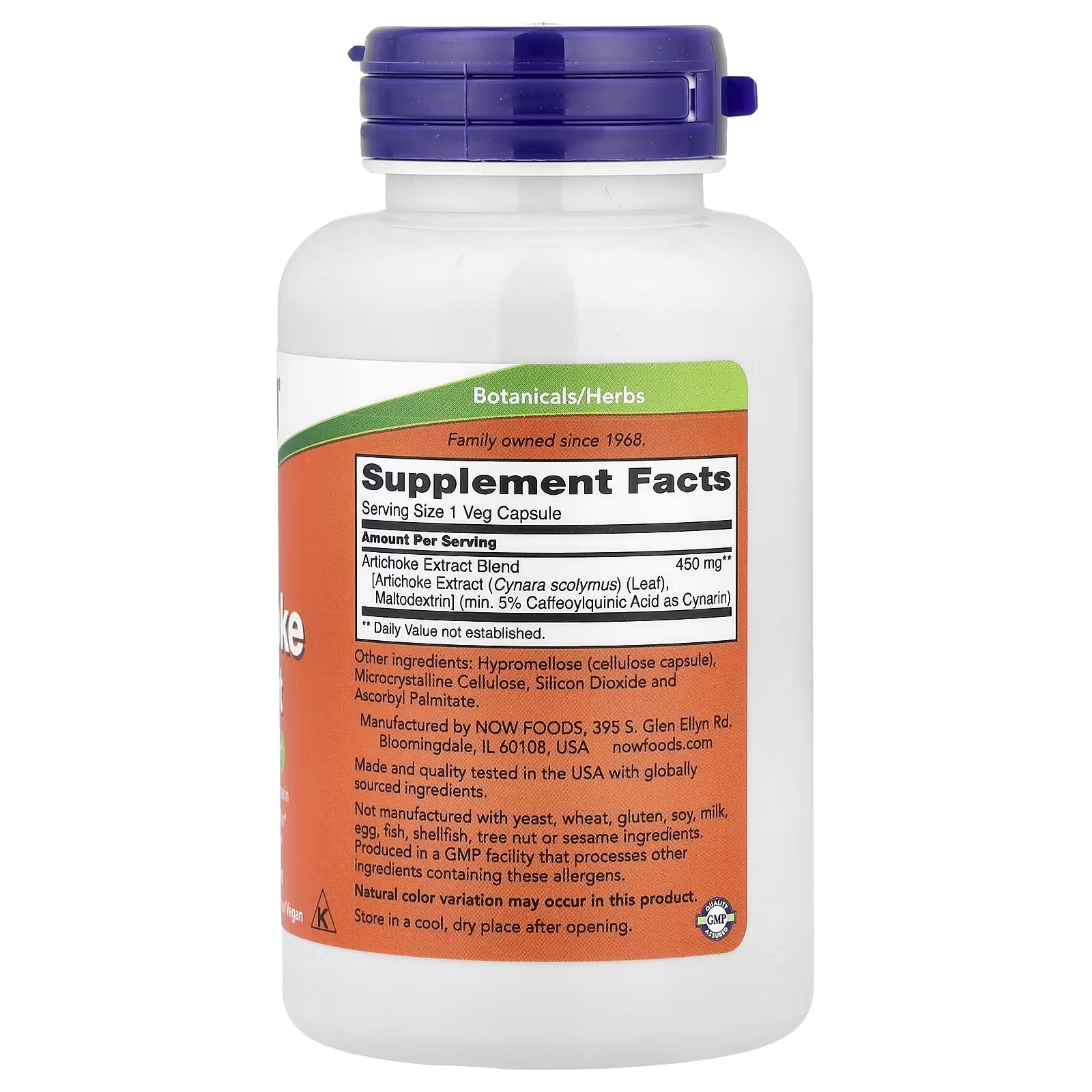 NOW Foods Artichoke Extract 450 mg 90 Veg Capsules