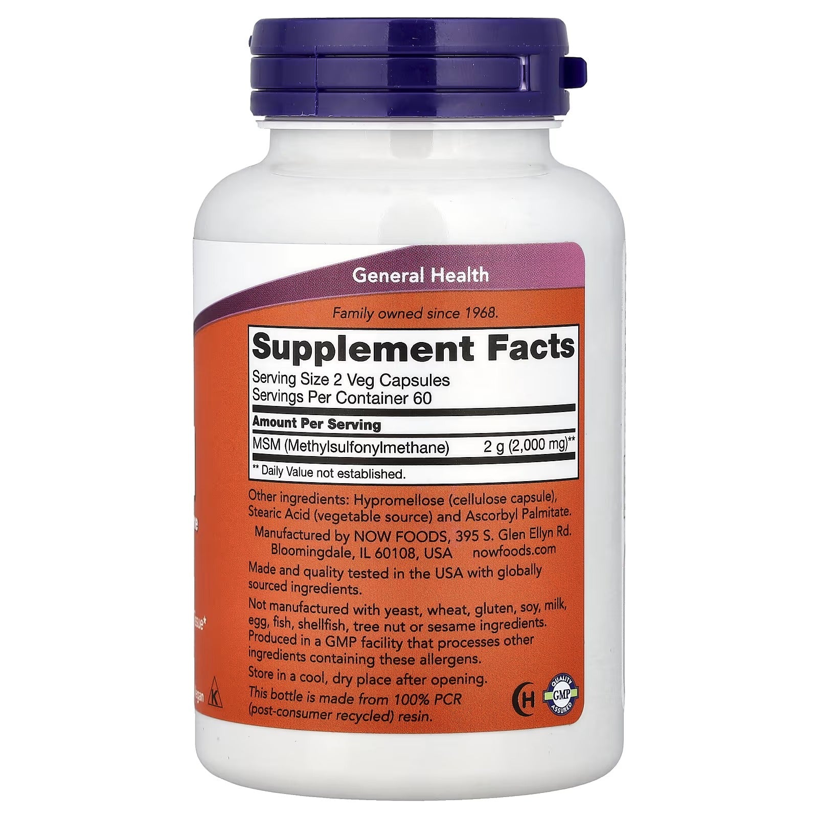 NOW Foods MSM 1000 mg 120 Veg Capsules
