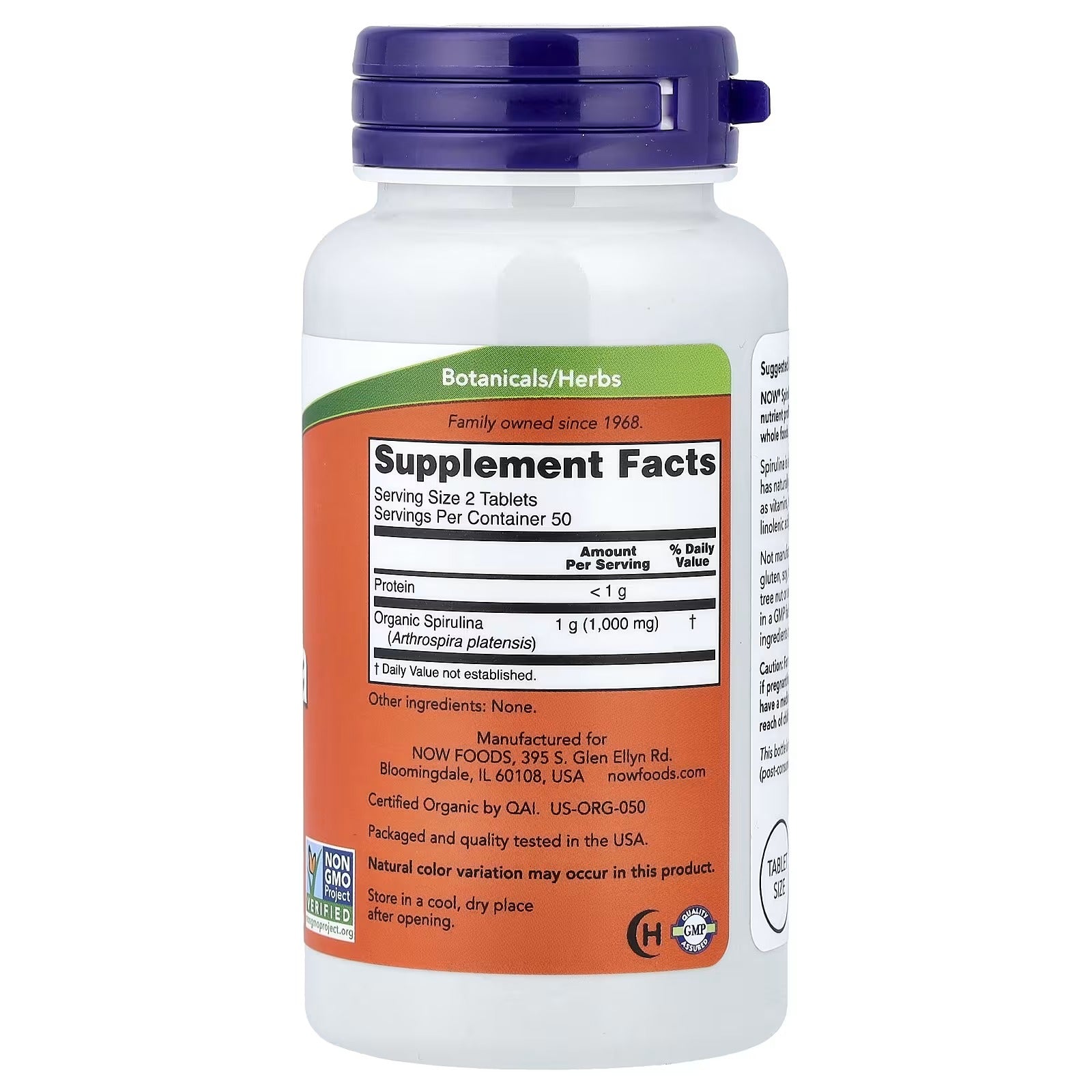 NOW Foods Certified Organic Spirulina 500 mg 100 Tablets