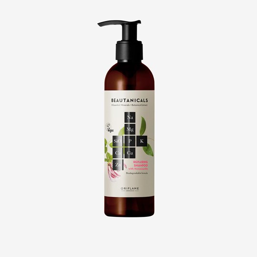 Oriflame Beautanical Repairing Shampoo (250 ML)