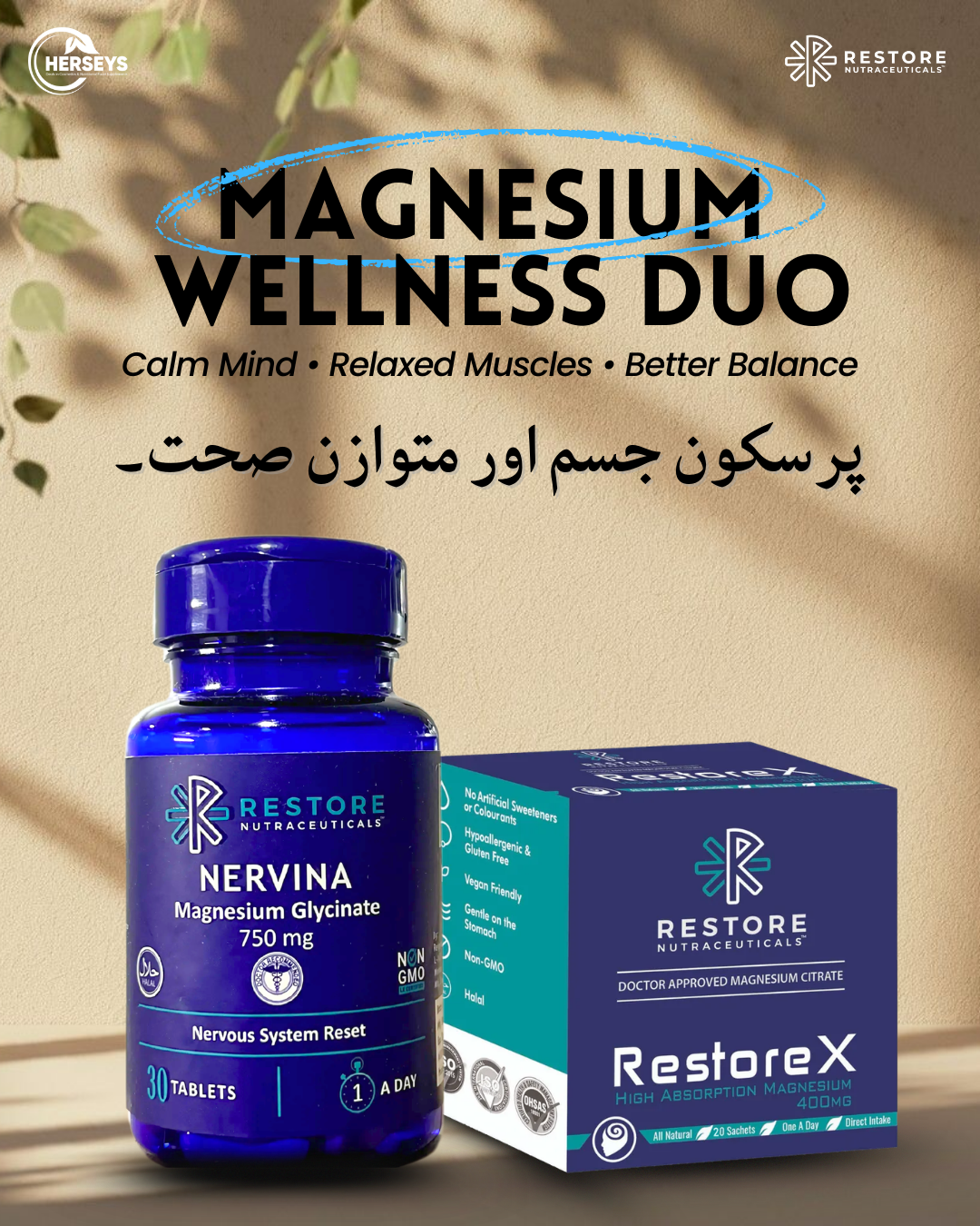 Restore Magnesium Wellness Duo